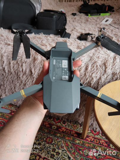 DJI Mavic Pro