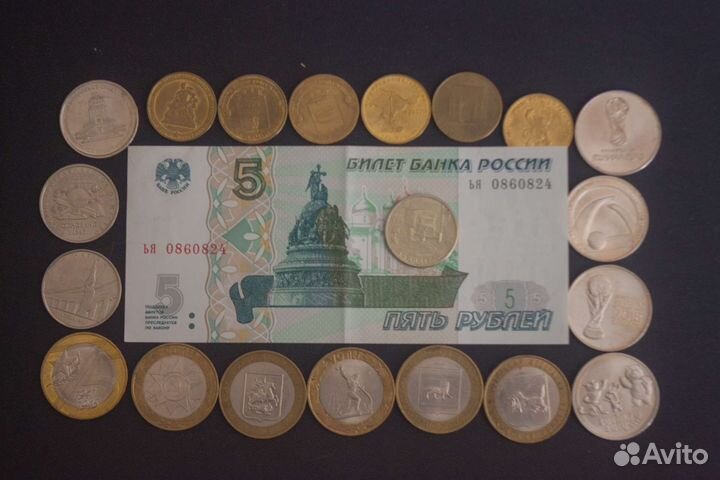 Юбилейки современной России. Цена за всё