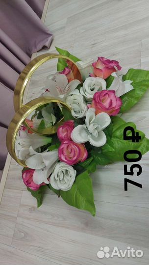 Украшения на машину