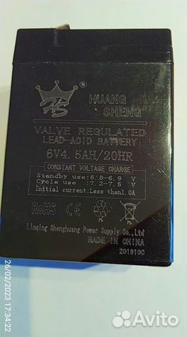 Аккумулятор 6 вольт, 4,5ампер,б/у,рабочий.Вышлю п