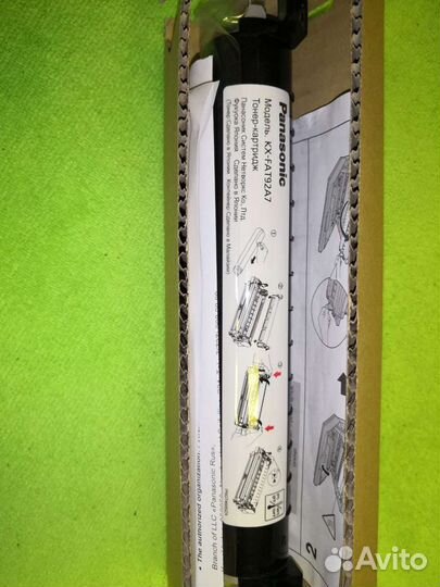 HP C4129X оригинальный картридж черный