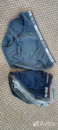 Трусы мужские новые