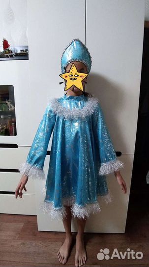 Костюм Снегурочка