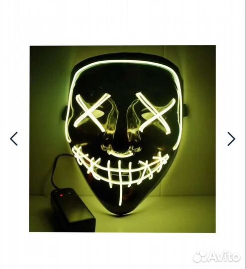 Маска карнавальная судная ночь