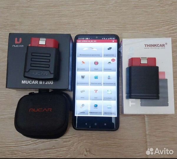 Launch x431 PRO 7 безлимит+ 1 год обновления