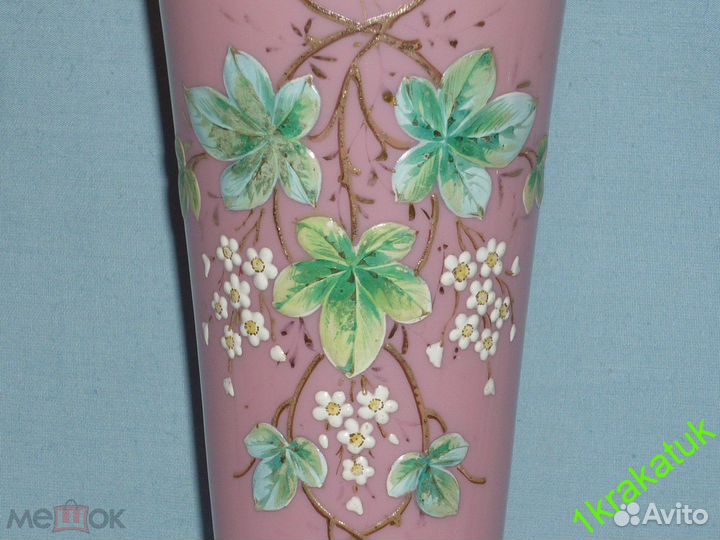 Ваза для цветов. 26,7 см. Двухслойное стекло