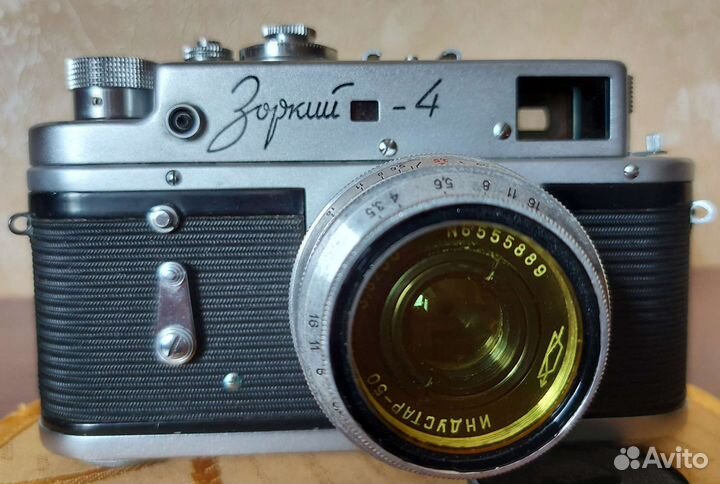 Фотоаппарат Зоркий4 с Индустар 50