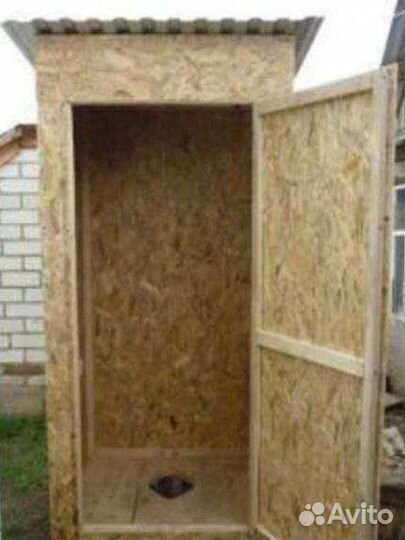 Туалет. Дачный туалет