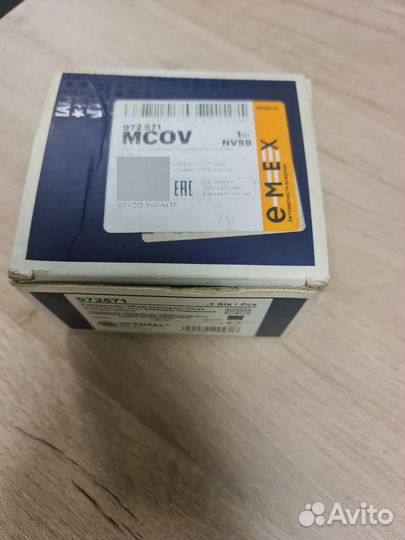 Комплект подшипника ступицы колеса suzuki jimny