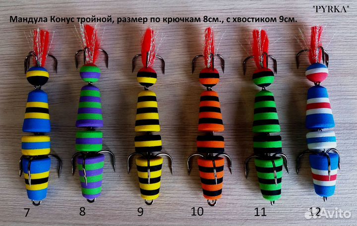 Мандула суперуловистая