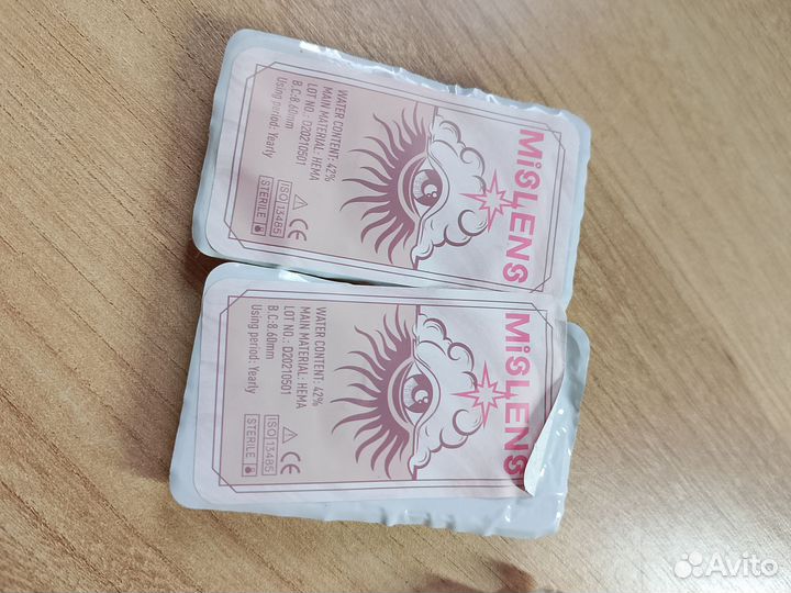 Цветные линзы красные