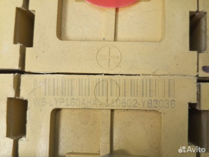 IiFePo4.Литий железо фосфатные АКБ