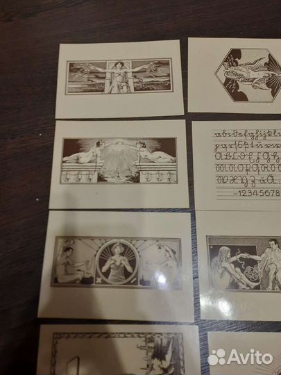 Открытки Берлин 1984 год Bewag