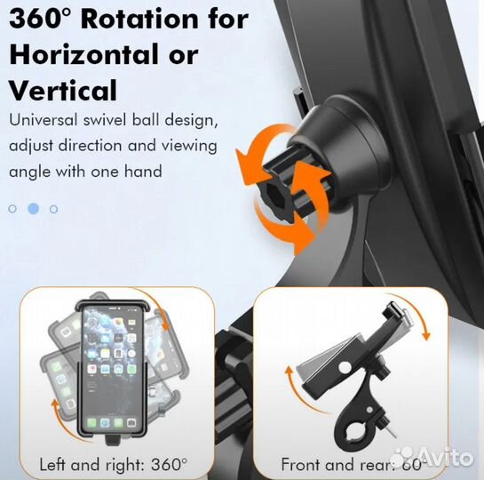 Держатель для телефона на велосипед/мотоцикл