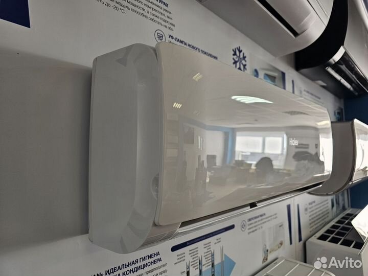 Кондиционеры Haier со склада