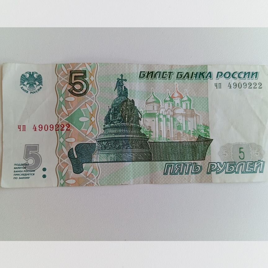 Порно бейне категориясы: Алдау