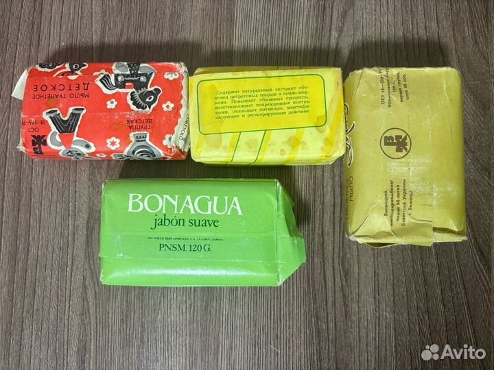 Мыло СССР ассорти