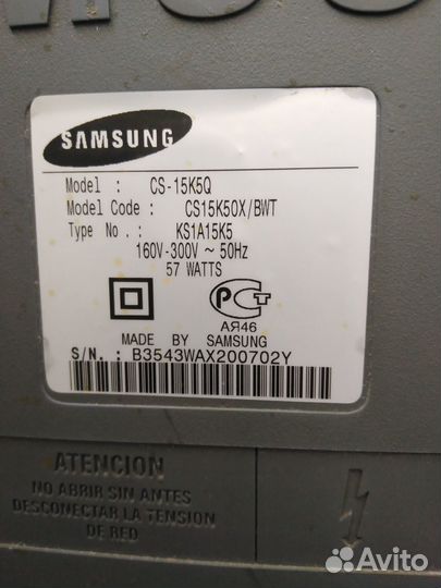 Телевизор samsung