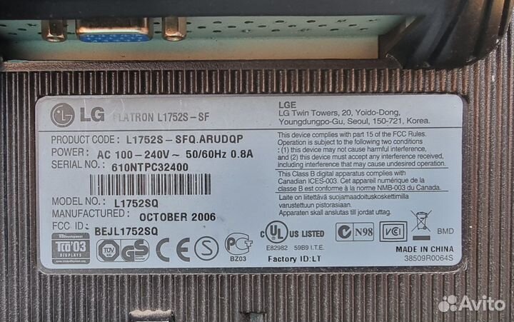 Монитор LG