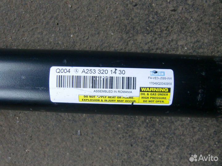 Амортизатор задний Mercedes GLC X253 C253