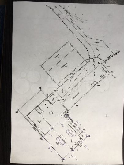Производство, 975 м²