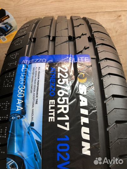 Sailun Atrezzo Elite 225/65 R17