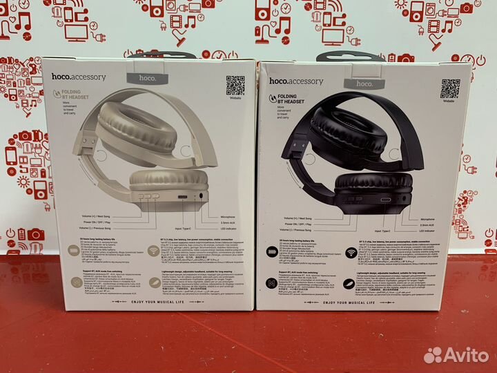 Беспроводные наушники Hoco w46 t03
