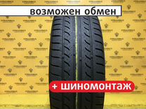 Nokian Tyres Hakka Green 215/55 R16 91V