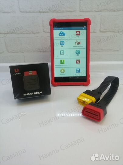 Сканер лаунч х431 безлимитный