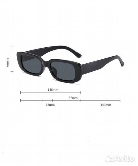 Солнцезащитные очки тренд
