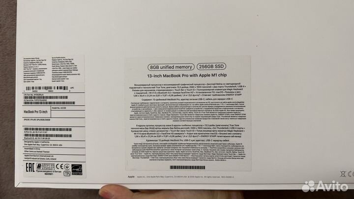 Macbook pro 13 2020 m1 с touch bar 8/256