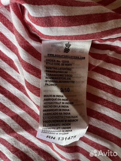 Рубашка для мальчика 134