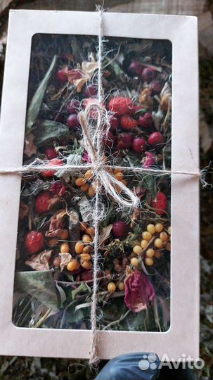 Горный чай.подарочные двойки,тройки,четвёрки,6ки