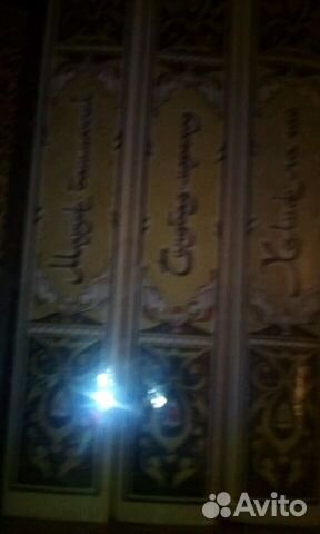 Книги различных жанров