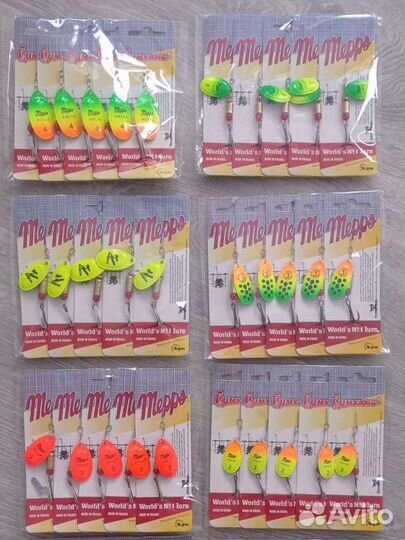 Рыболовные снасти