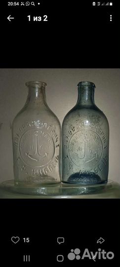 Старинные бутылки