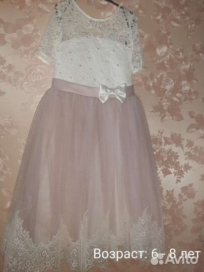 Платье для девочки