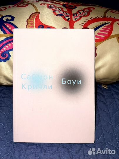 Книги в мягкой обложке