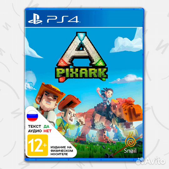 Игра Pixark (PS4, русские субтитры)