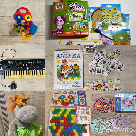 Пакет развивающих игрушек от 0+. Много