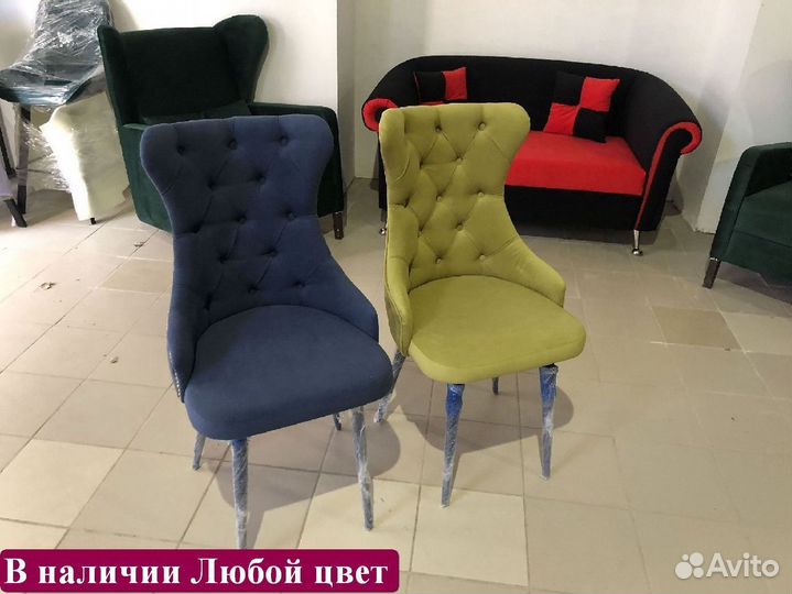 Стулья для ресторана