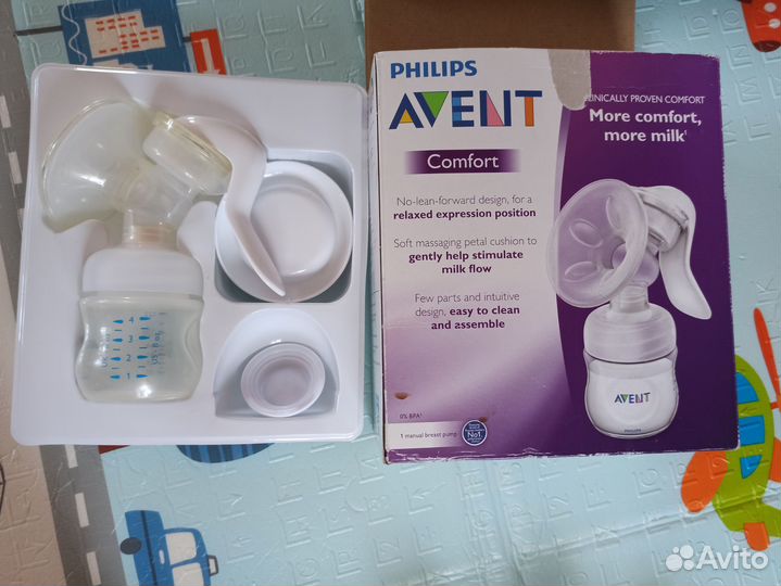 Детские принадлежности