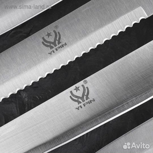 Набор кухонных ножей «Энеолит», 5 предметов: лезви