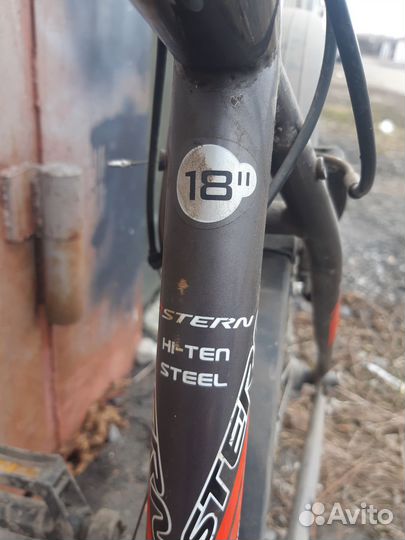 Велосипед бу