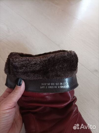 Сапоги зимние