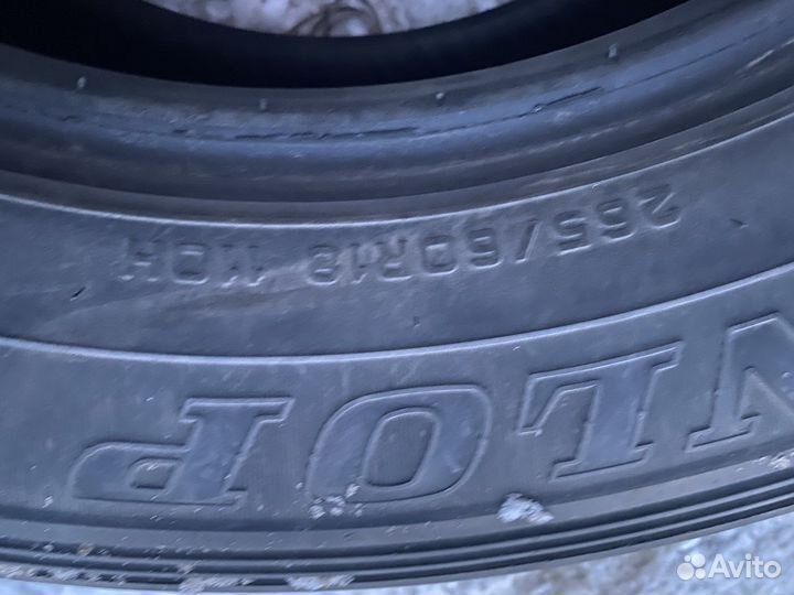 Dunlop Grandtrek AT22 265/65 R18