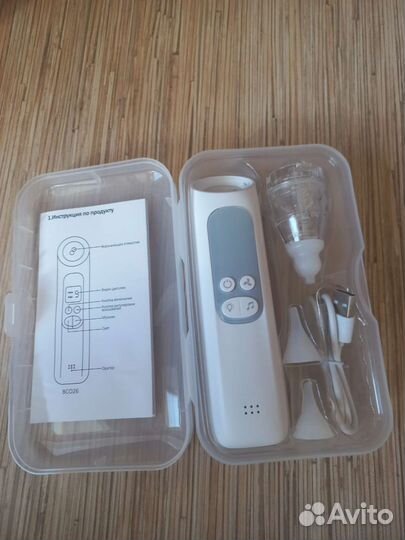 Аспиратор назальный электрический