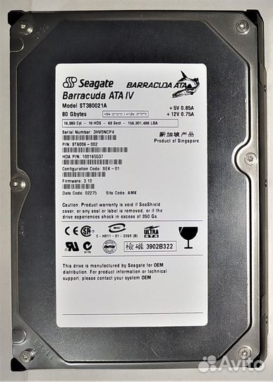 Жесткие диски 3,5