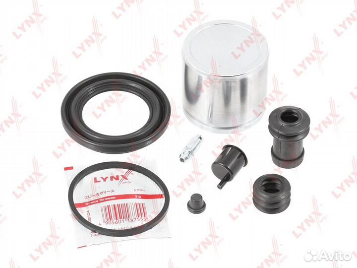 Ремкомплект тормозного суппорта с поршнем перед