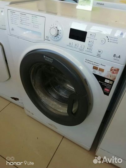 Стиральная машина